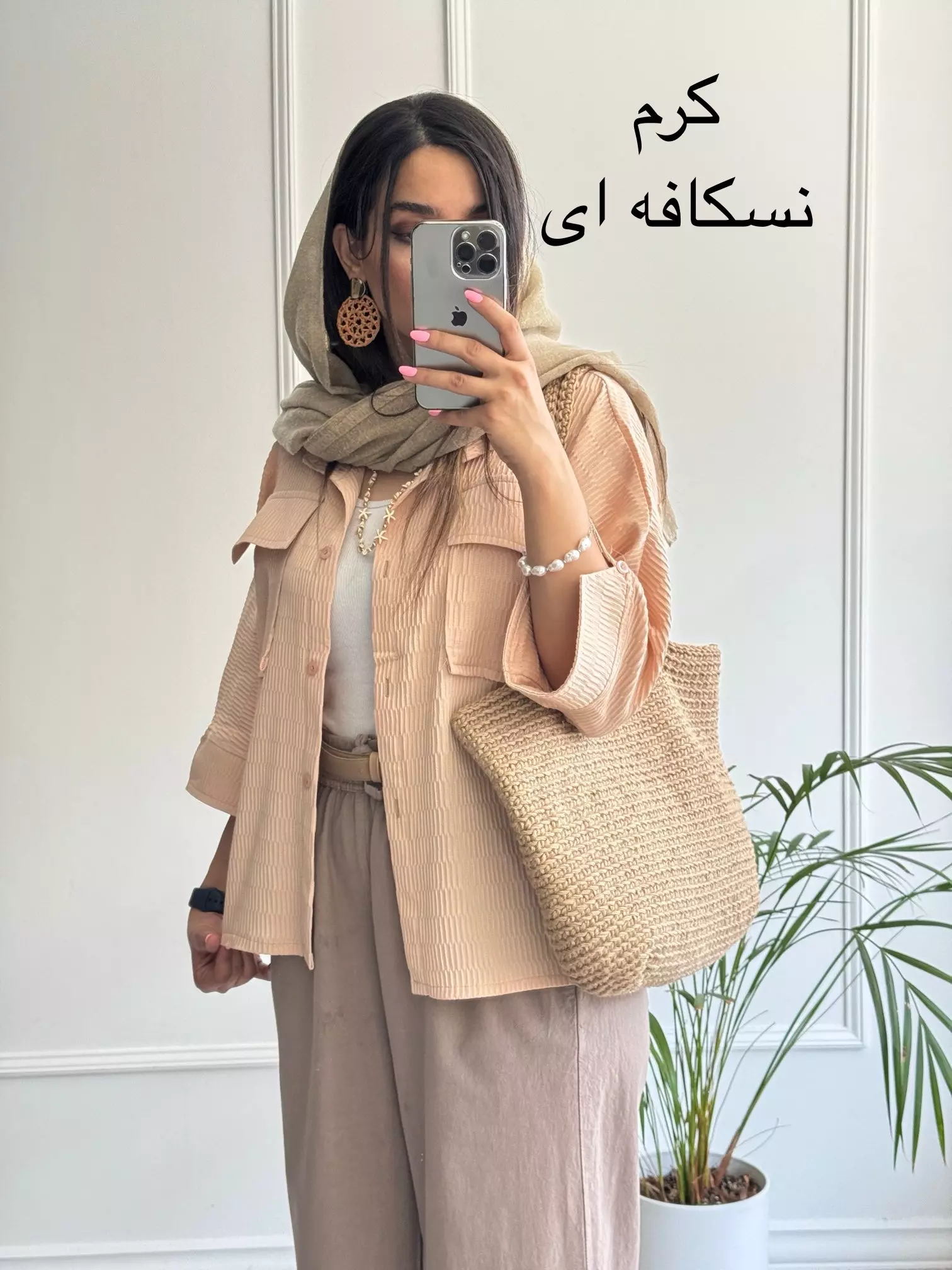 مانتو شومیزی باکسی آیناز